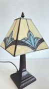 Tiffany style lamp