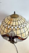 Tiffany-style stained glass table lamp