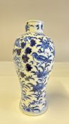 Blue and white porcelain meiping vase
