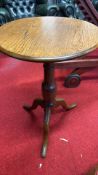 Oak tripod occasional table