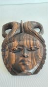 Carved African Hardwood Mask