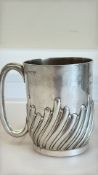 Silver tankard 149g (London)