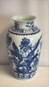 Chinese blue and white porcelain vase, Kangxi mark
