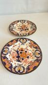 Pair of early crown derby plaques