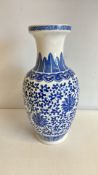 Blue and white porcelain vase with Qianlong seal m