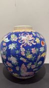 Chinese famille-rose blue-ground porcelain jar