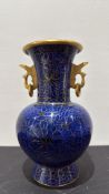Chinese-style cloisonne blue ground vase with phoenix handles
