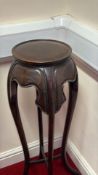 Chinese hardwood quadripod plant stand