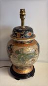 Italian crackle-glazed ceramic ginger-jar table lamp