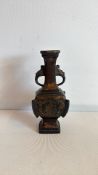 Archaistic bronze square vase with dragon handles