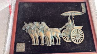 Chinese bronze relief plaque of chariot scene