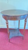 Edwardian inlaid mahogany occasional table