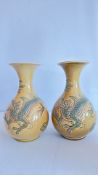 Pair of LLADRÓ porcelain dragon vases