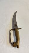 Asian dagger
