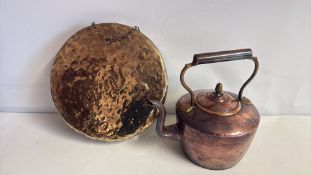 Hammered copper wall charger and kettle
