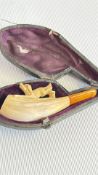German cased carved dog pipe