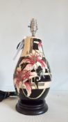Moorcroft lamp Stargazer Lily