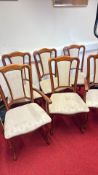 Set of six Queen Anne style dining chairs