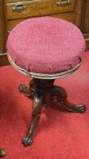 Victorian Mahogany Piano Stool (rise and fall)