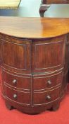 Georgian mahogany demi-lune cellarette commode