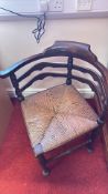 Victorian oak corner chair with rush seat