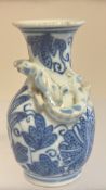 Miniature Chinese blue and white porcelain vase with chilong (height 9cm) A/F
