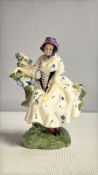 Royal Doulton figure the Chelsea pair HN577