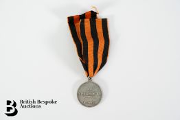 Imperial Russian Medal