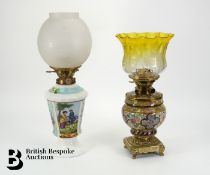 Late 19th Century Hinks & Sons Oil Lamp