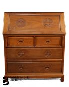 Chinese Teak Desk