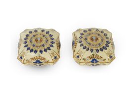 Zsolnay Pec Trinket Boxes and Covers