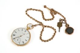 Brockbank and Atkins 18ct Gold Pocket Watch
