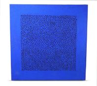 Halim Al Karim (Iraq b. 1963) Large Mixed Media Painting