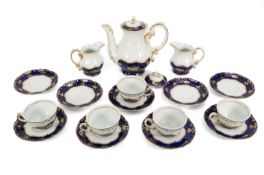 Zsolnay Pec Part Tea Set
