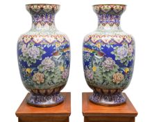 Pair of Chinese Cloisonné Vases