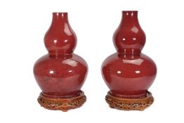 Near Pair of Sang de Boeuf Vases