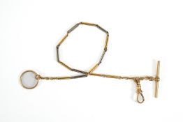 Antique Gentleman's 18ct Gold Fob Chain