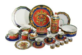 Versace Le Roi Soleil Rosenthal Porcelain 12 Place Dinner Service