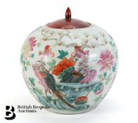 Famille Rose 'Phoenix' Ginger Jar