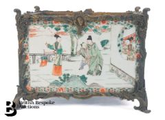 19th Century Chinese Famille Verte Jardinière