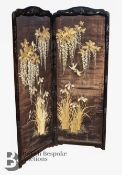 Chinese Bi-Fold Screen
