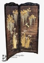 Chinese Bi-Fold Screen