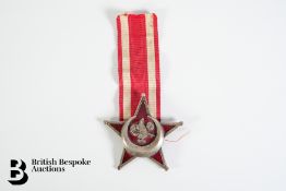 Ottoman War Medal (Gallipoli Star)