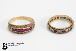Two 9ct Gold Rings