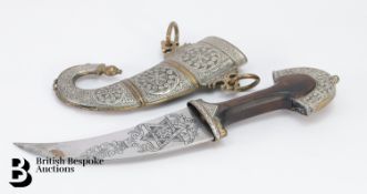 Omani Khanjar