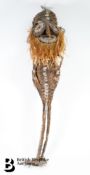 Oceania - Papua New Guinea Wicker Mask