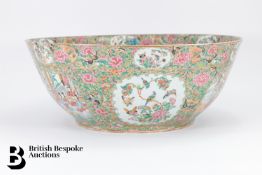 Cantonese Famille Rose Bowl