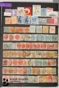 Stock Book of All World Stamps