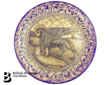 Dorigo Diego Murano Glass