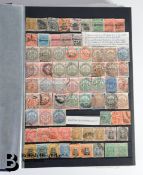 Southern and Central Africa Stamps